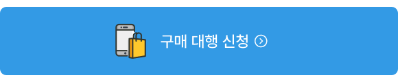 하이런던 하이런던